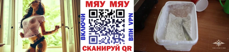 А ПВП Череповец