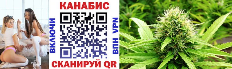 Какие есть наркотики Череповец ГАШИШ А ПВП БУТИРАТ Мефедрон