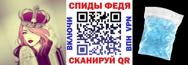 АМФ 98%  Череповец 