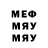 Ecstasy 280мг Hulky MrGlitch