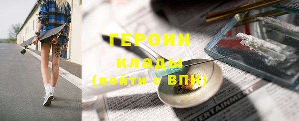 метадон Алексеевка