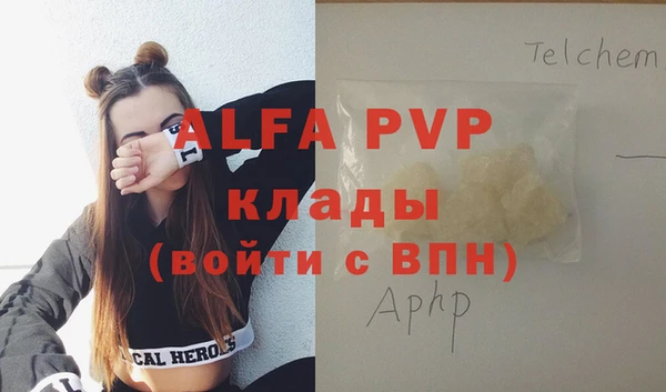 метадон Алексеевка