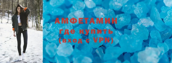 метадон Алексеевка