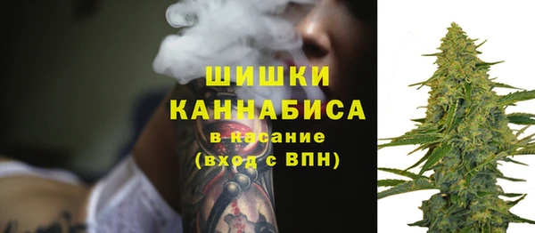 кокаин перу Алексин