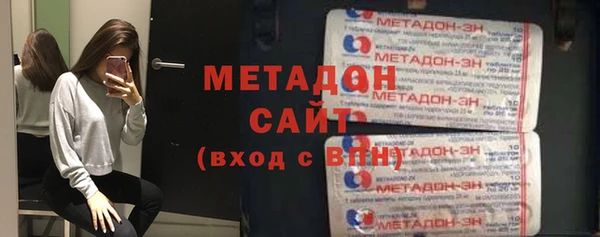 кокаин перу Алексин