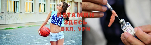кокаин перу Алексин