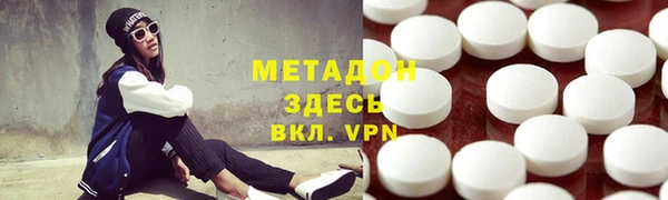 кокаин перу Алексин