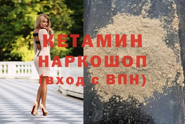 метадон Алексеевка