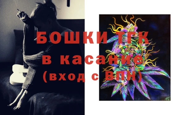 крисы Лихославль