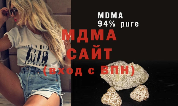 СК Алзамай