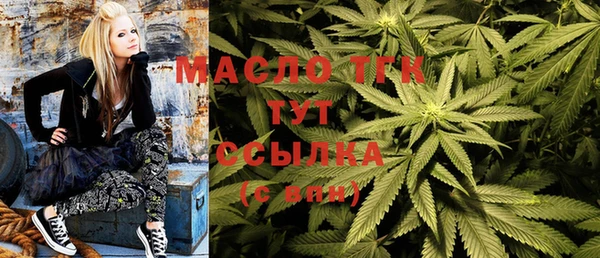 метадон Алексеевка