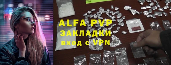 СК Алзамай