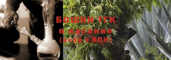 ALPHA PVP Абдулино