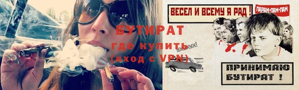 кокаин колумбия Лиски