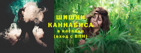 кокаин перу Алексин