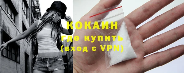 СК Алзамай