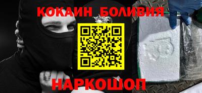 ПСИЛОЦИБИНОВЫЕ ГРИБЫ Нягань