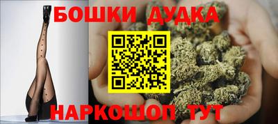 альфа пвп VHQ Обнинск
