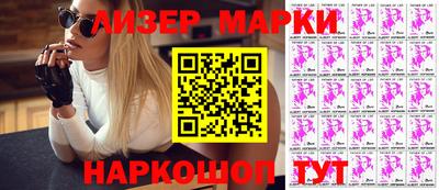 ПСИЛОЦИБИНОВЫЕ ГРИБЫ Нягань
