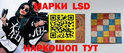 mdma Первоуральск