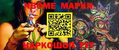 ПСИЛОЦИБИНОВЫЕ ГРИБЫ Нягань