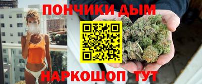 ПСИЛОЦИБИНОВЫЕ ГРИБЫ Нягань