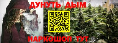 ПСИЛОЦИБИНОВЫЕ ГРИБЫ Нягань