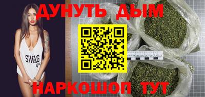 альфа пвп VHQ Обнинск