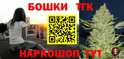 ПСИЛОЦИБИНОВЫЕ ГРИБЫ Нягань