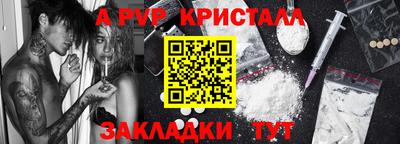 mdma Первоуральск