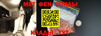 шишки Обь