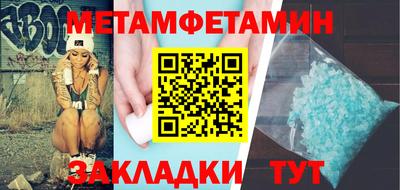 альфа пвп VHQ Обнинск