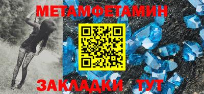 альфа пвп VHQ Обнинск