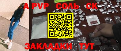 ПСИЛОЦИБИНОВЫЕ ГРИБЫ Нягань
