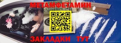 альфа пвп VHQ Обнинск