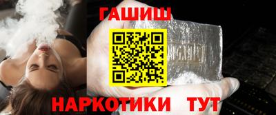 прущие грибы Партизанск