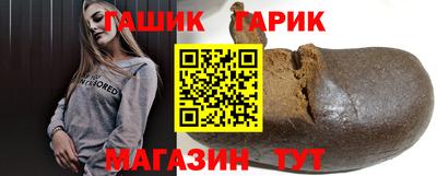 mdma Первоуральск