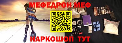 ПСИЛОЦИБИНОВЫЕ ГРИБЫ Нягань