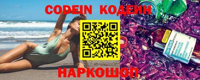 прущие грибы Партизанск