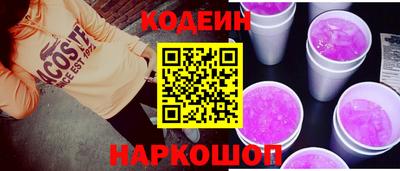 ПСИЛОЦИБИНОВЫЕ ГРИБЫ Нягань
