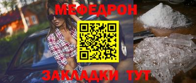 ПСИЛОЦИБИНОВЫЕ ГРИБЫ Нягань