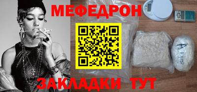 mdma Первоуральск
