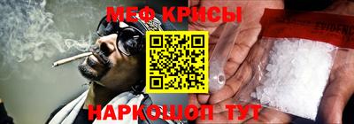 ПСИЛОЦИБИНОВЫЕ ГРИБЫ Нягань