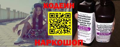 альфа пвп VHQ Обнинск
